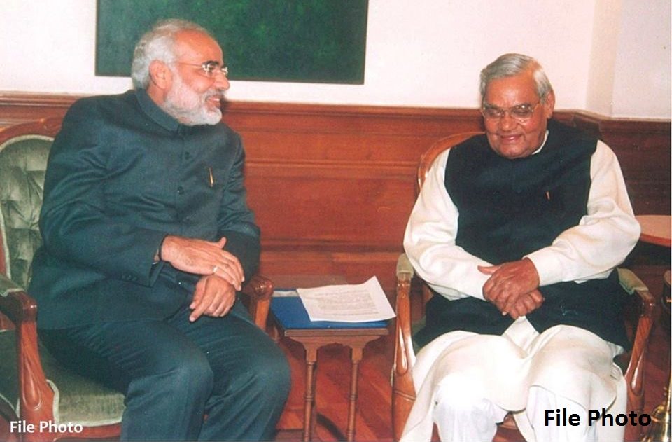 प्रधानमंत्री ने पूर्व प्रधानमंत्री श्री अटल बिहारी वाजपेयी के निधन पर शोक व्‍यक्‍त किया