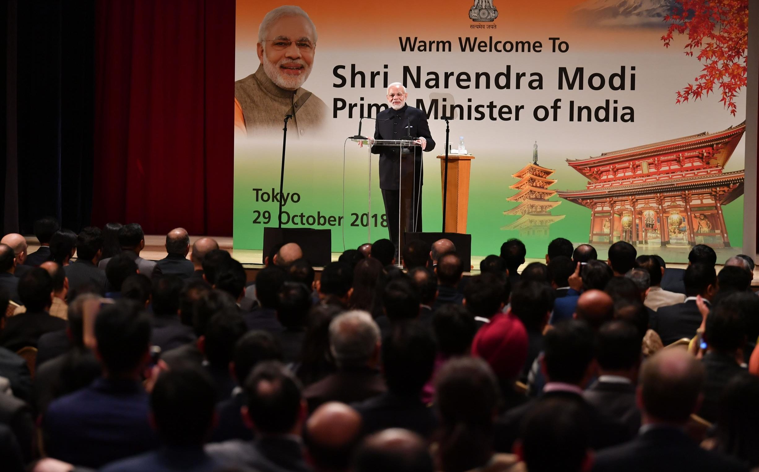 PM interacts with Indian Community in Tokyo, Japan