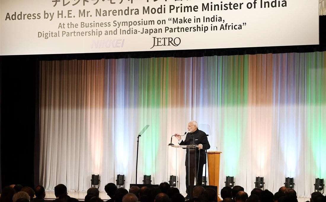 PM addresses ‘Make in India’ Seminar in Tokyo, Japan