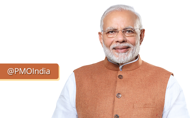 PM’s address at Kokrajhar in Assam