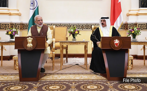 PM holds a telephone conversation with The King of Bahrain