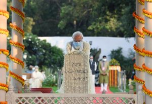 PM attends prayer meet at Gandhi Smriti on the occasion of Gandhi Jayanti