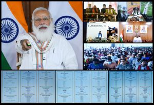 భార&zwnj;తదేశాని కి, బాంగ్లాదేశ్ కు మ&zwnj;ధ్య &lsquo;మైత్రి సేతు&rsquo; ను ప్రారంభించిన ప్ర&zwnj;ధాన మంత్రి