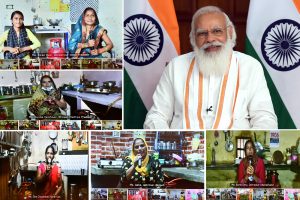 PM&rsquo;s address at the launch of Ujjwala 2.0 (Pradhan Mantri Ujjwala Yojana – PMUY) in Uttar Pradesh