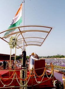 PM&rsquo;s address from the Red Fort on 75th Independence Day