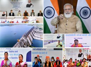 PM’s address at interaction with Gram Panchayats and Pani Samitis on Jal Jeevan Mission