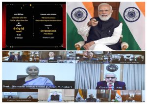PM launches two innovative customer centric initiatives of RBI
