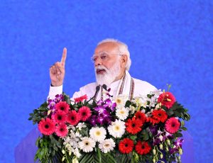 પ્રધાનમંત્રીએ મધ્ય પ્રદેશના ભોપાલમાં વિવિધ રેલવે પરિયોજનાઓ રાષ્ટ્રને સમર્પિત કરી