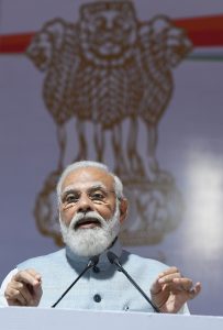 প্রথম অডিট দিবস উদযাপন উপলক্ষে প্রধানমন্ত্রীর ভাষণ