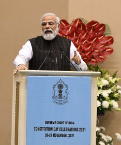 PM&rsquo;s address at Constitution Day Celebrations organized by Supreme Court
