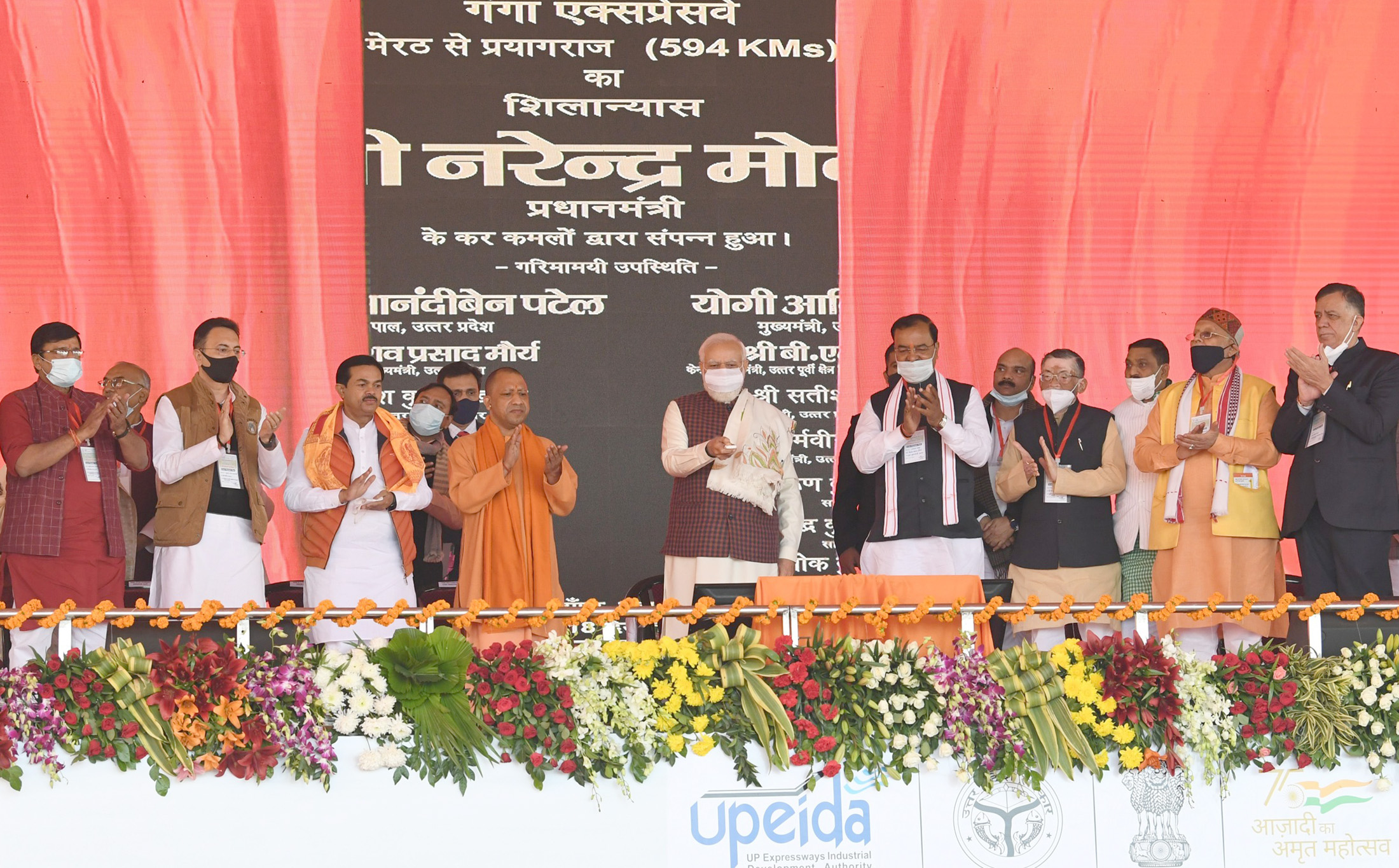 PM lays the foundation stone of Ganga Expressway in Shahjahanpur, Uttar ...