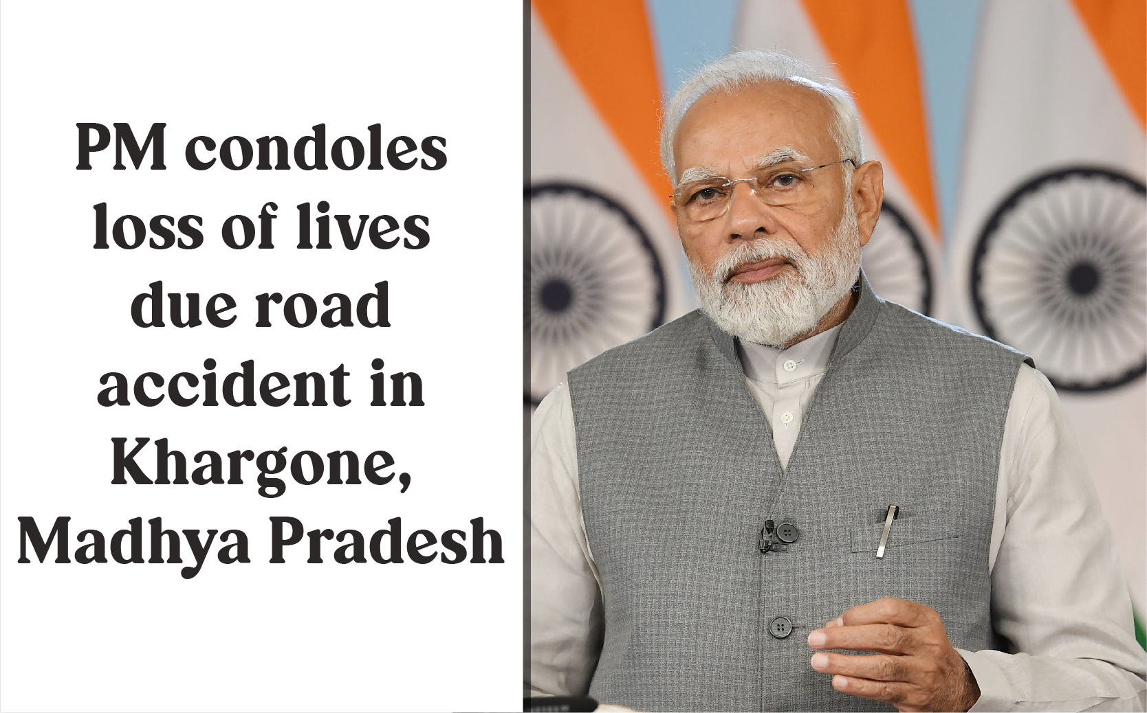 PM condoles loss of lives due road accident in Khargone, Madhya Pradesh ...
