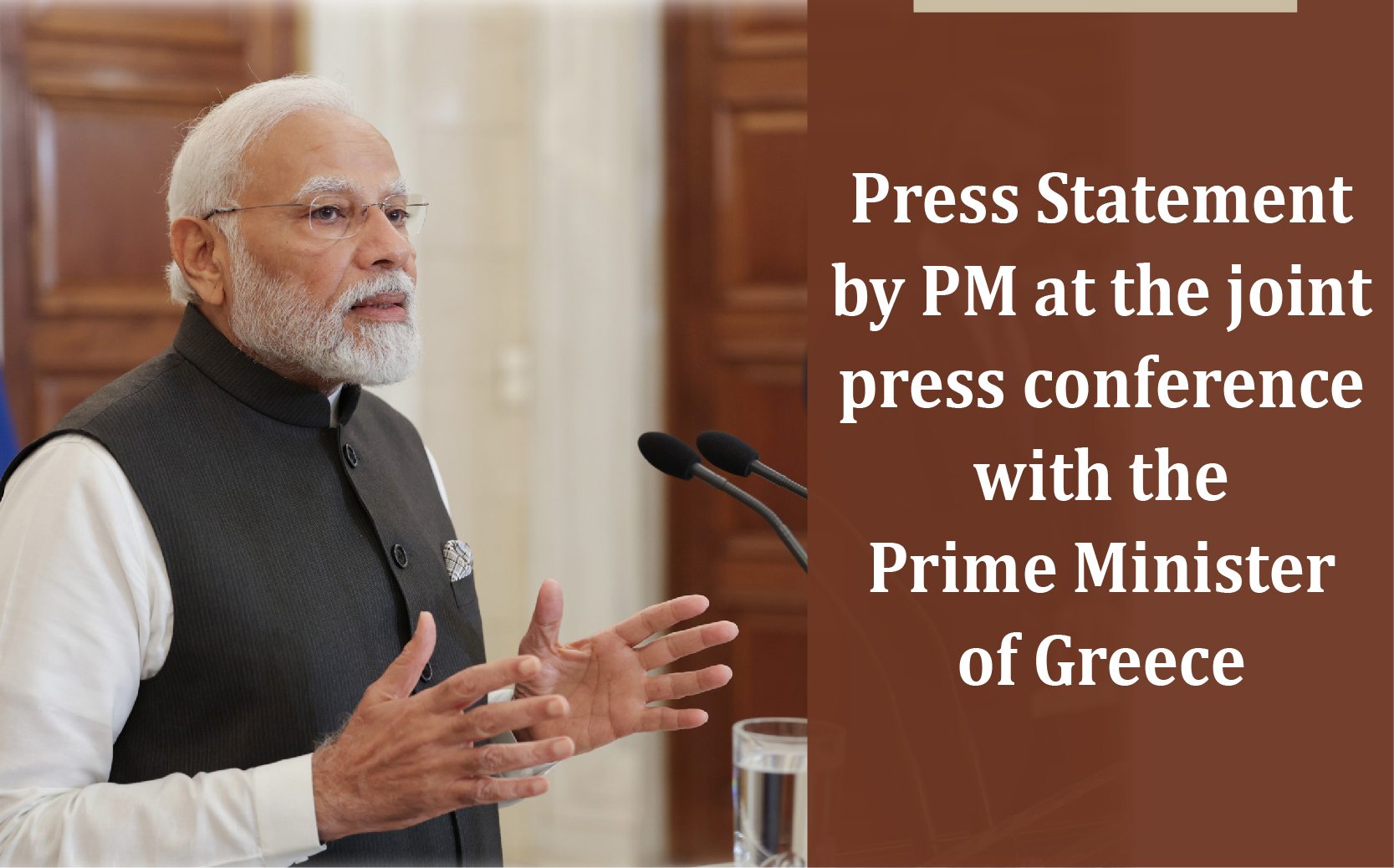 Press Statement by PM at the joint press conference with the Prime ...