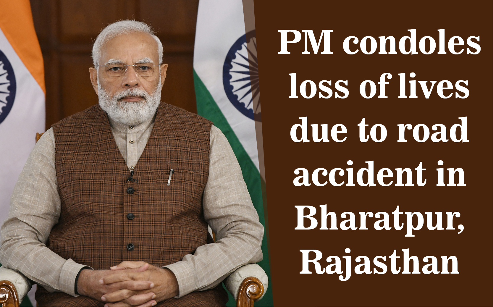 PM condoles loss of lives due to road accident in Bharatpur, Rajasthan ...