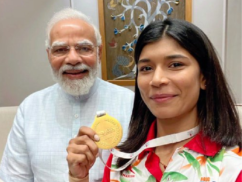 निकहत ज़रीन, भारतीय मुक्केबाज