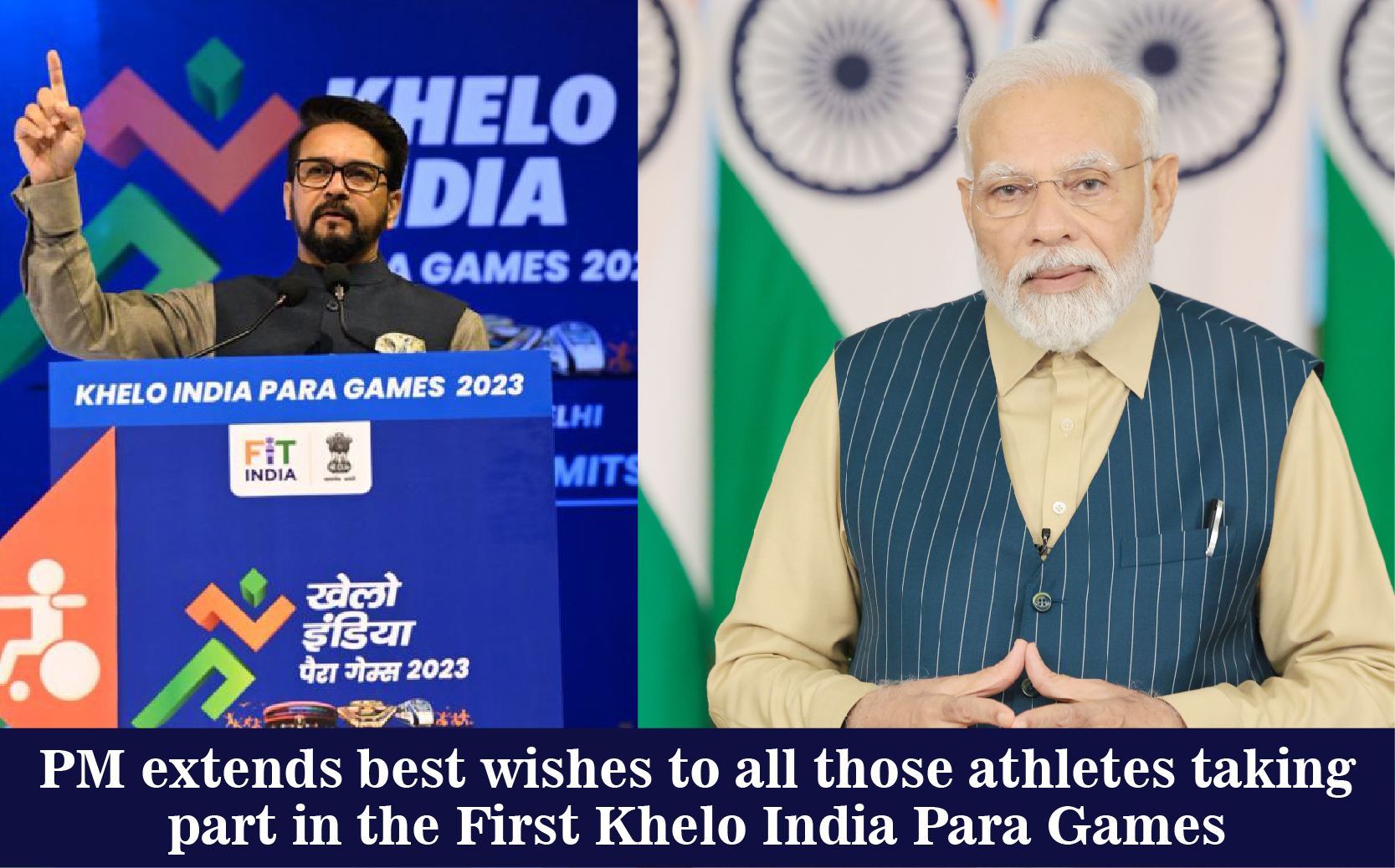pm-extends-best-wishes-to-all-those-athletes-taking-part-in-the-first