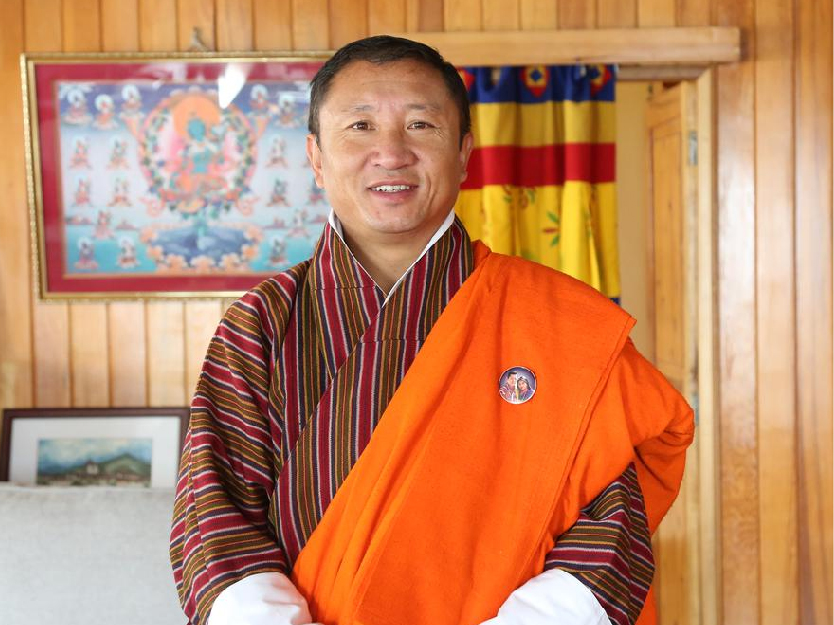 Tandi Dorji, Bhutan Foreign Minister