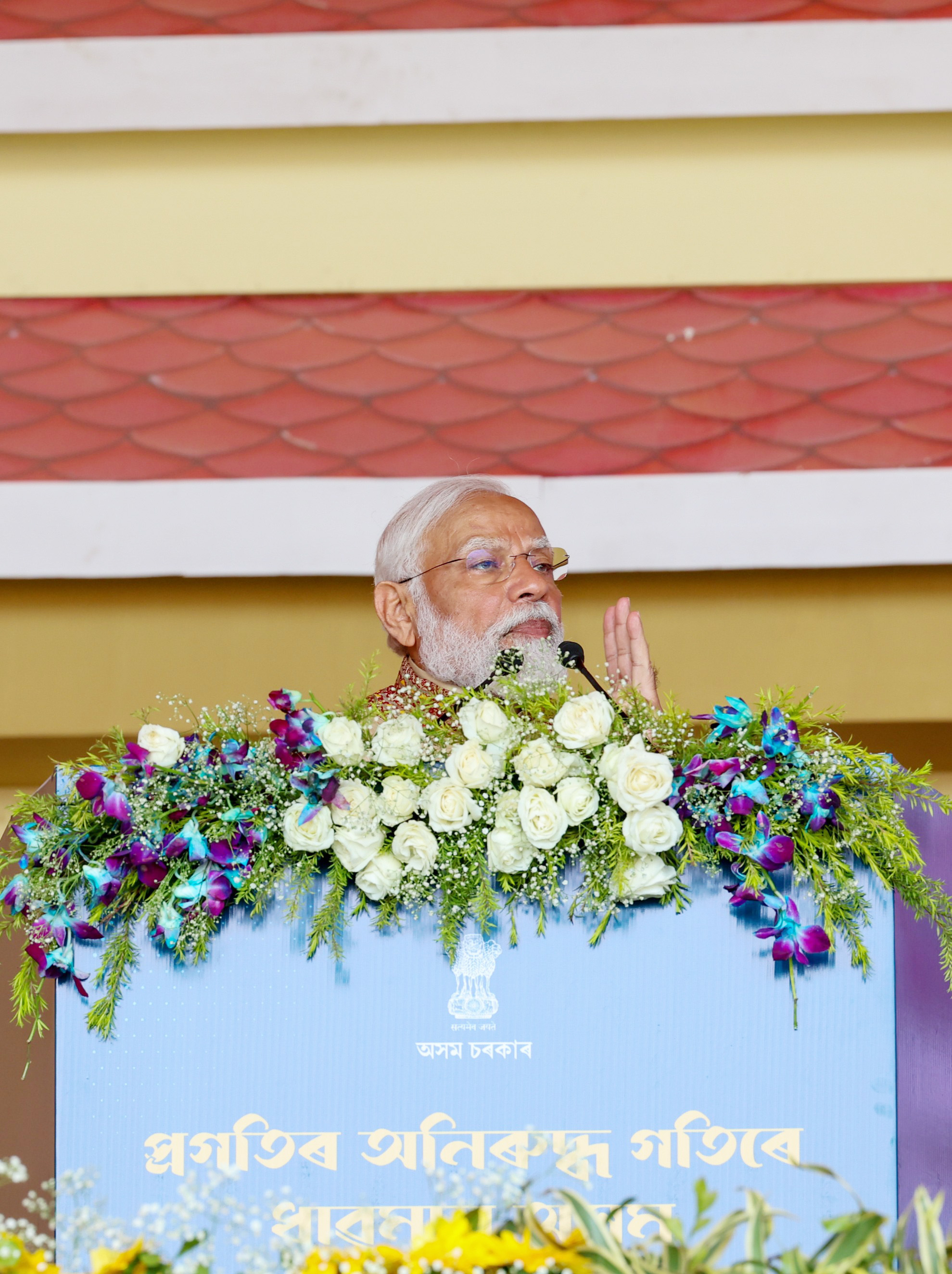 PM&rsquo;s address at the launch of various projects in Jorhat, Assam