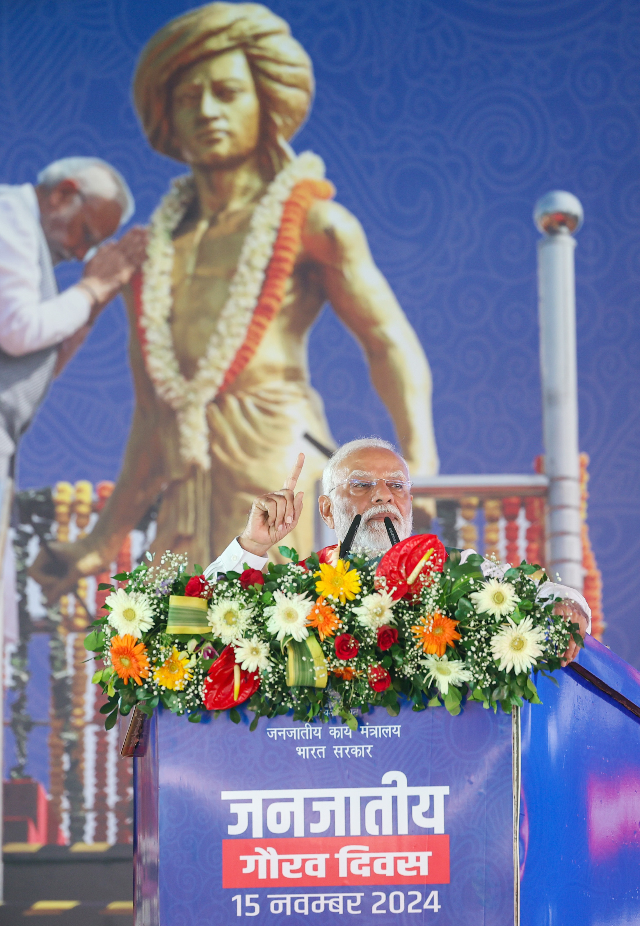 PM’s speech during Janjatiya Gaurav Divas programme in Jamui, Bihar
