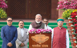 PM’s remarks at beginning of the Budget Session of 2025