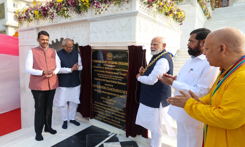 PM inaugurates the Sri Sri Radha Madanmohanji Temple of ISKCON in Navi ...