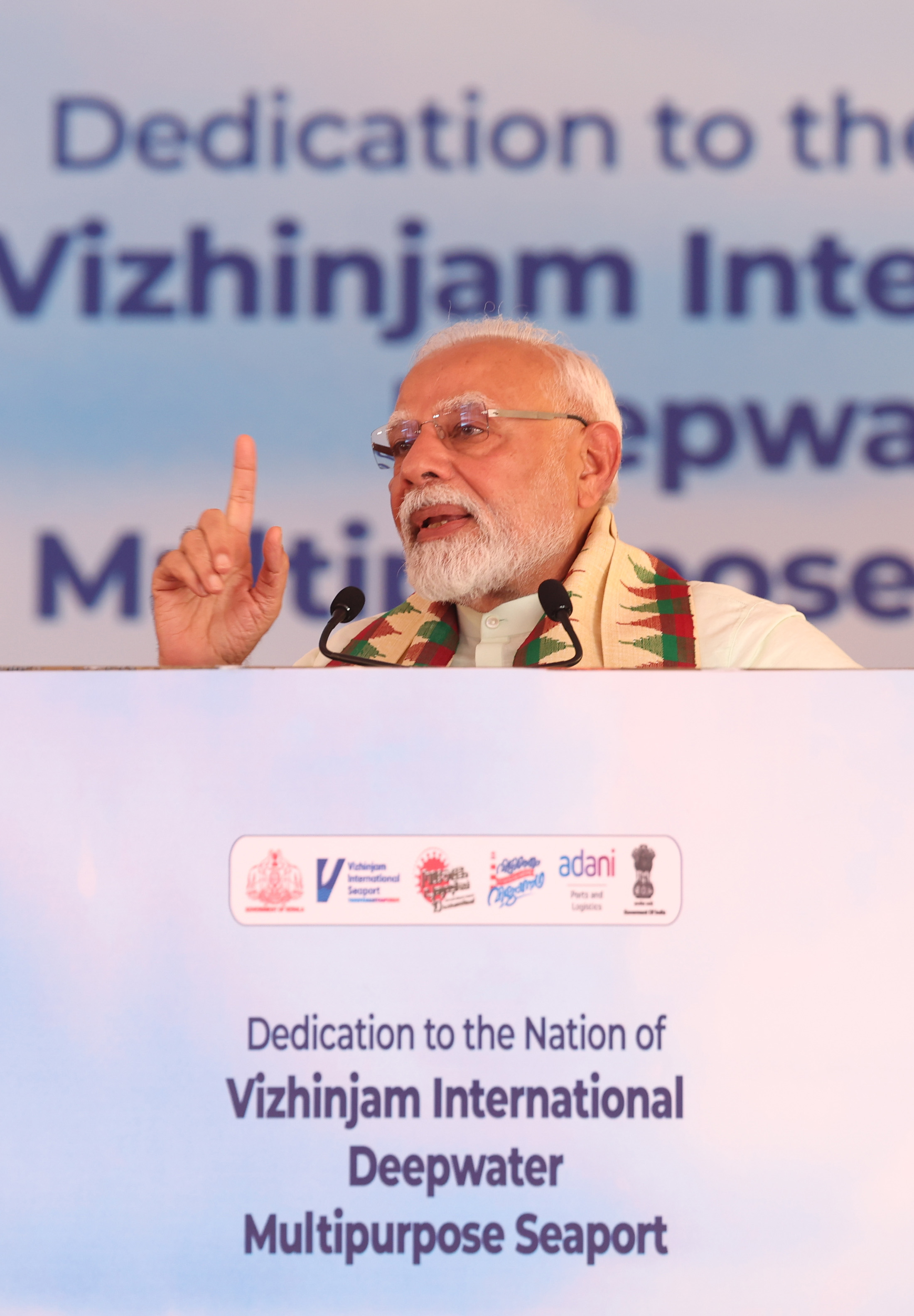 PM’s speech while dedicating the Vizhinjam International Seaport to the nation in Thiruvananthapuram, Kerala