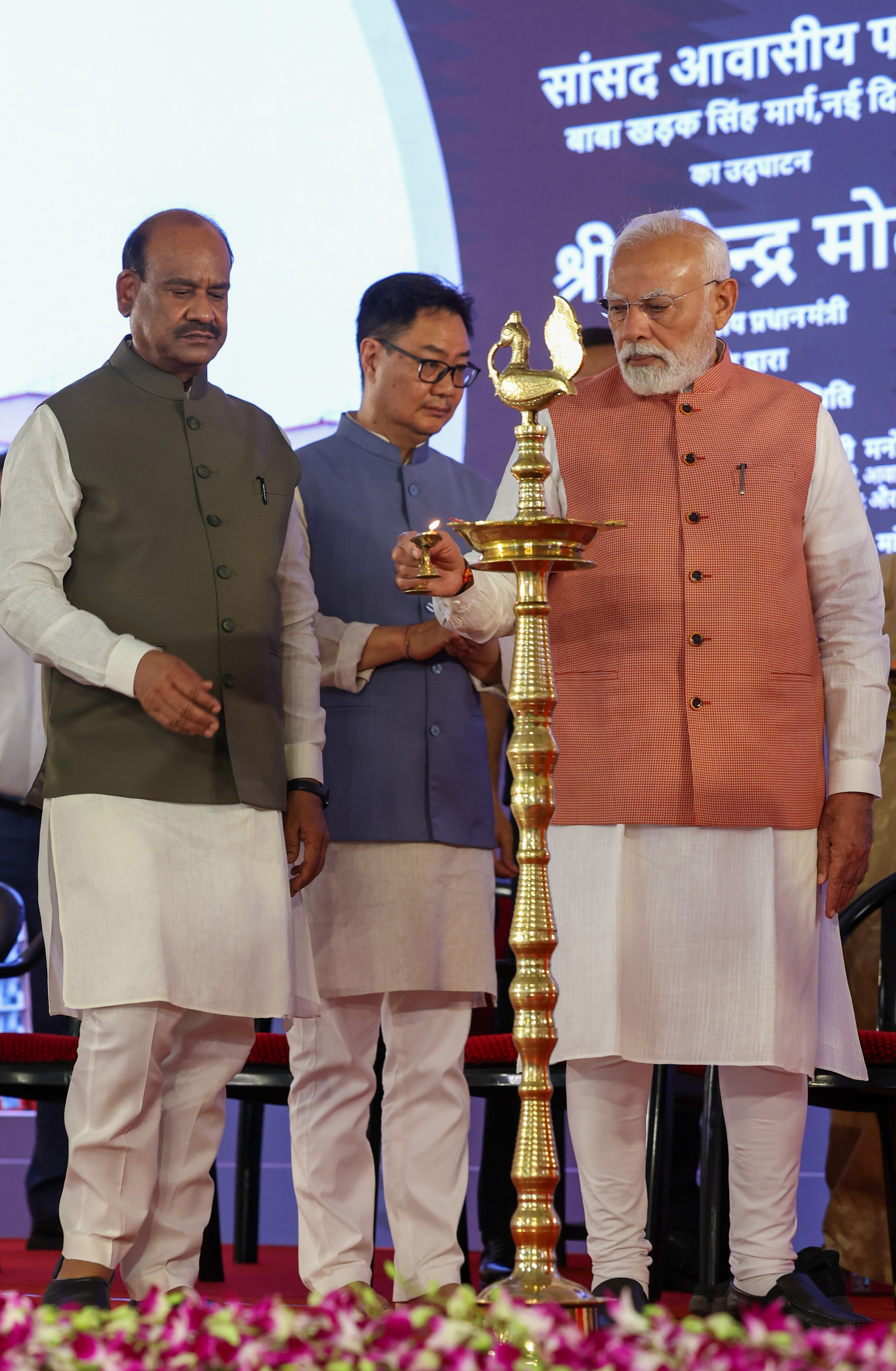 PM inaugurates newly constructed flats for Members of Parliament in New Delhi