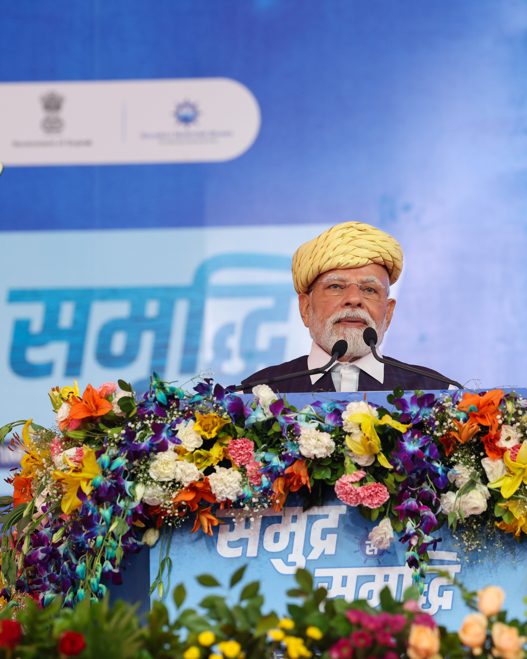 PM&rsquo;s speech during &lsquo;Samudra se Samriddhi&rsquo; programme in Bhavnagar, Gujarat