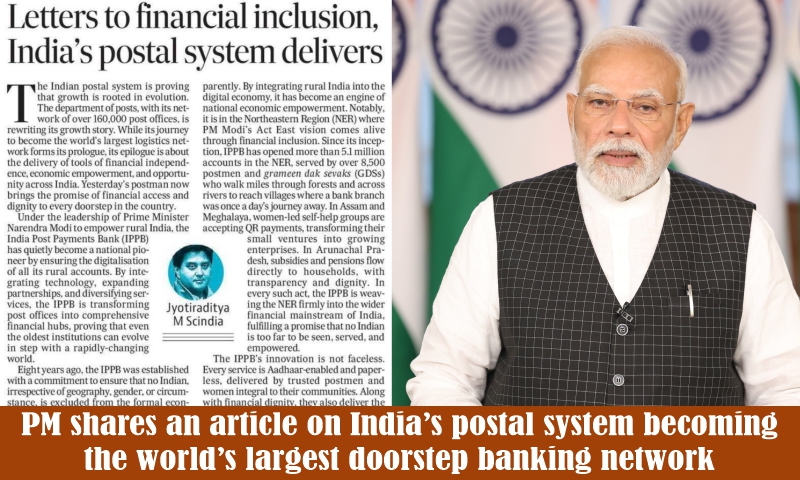 PM shares an article on India’s postal system becoming the world’s ...