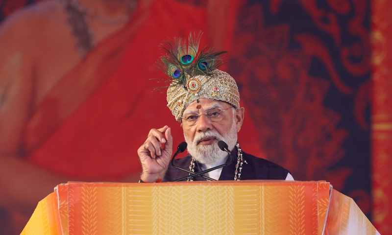 PM’s speech at the Laksha Kantha Gita Parayana programme at Sri Krishna Matha in Udupi, Karnataka