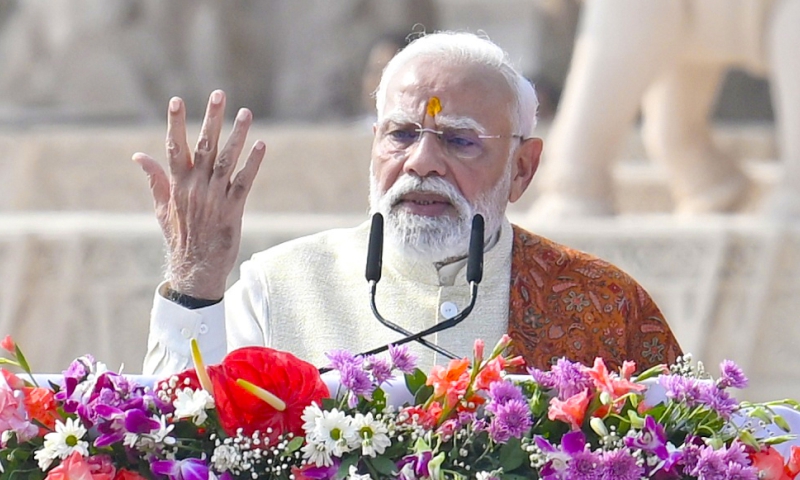 PM’s speech during the Shri Ram Janmabhoomi Mandir Dhwajarohan Utsav