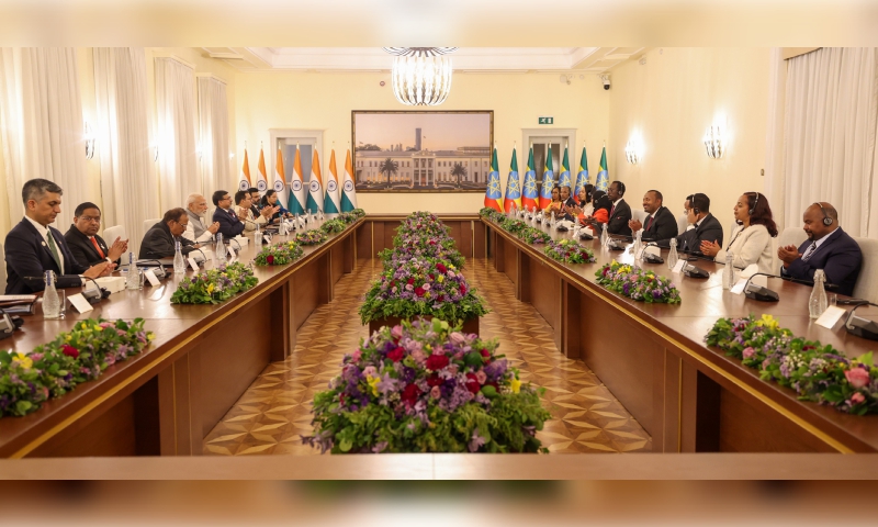 List of Outcomes: Visit of PM to Ethiopia