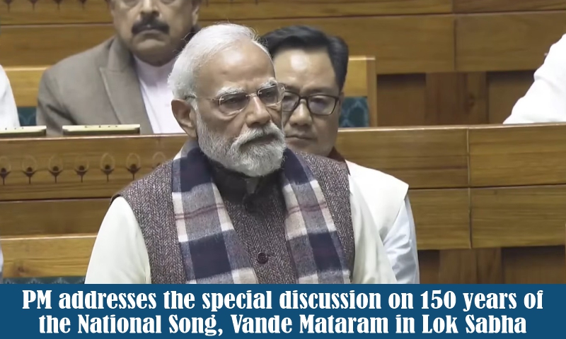 PM addresses the special discussion on 150 years of the National Song, Vande Mataram in Lok Sabha