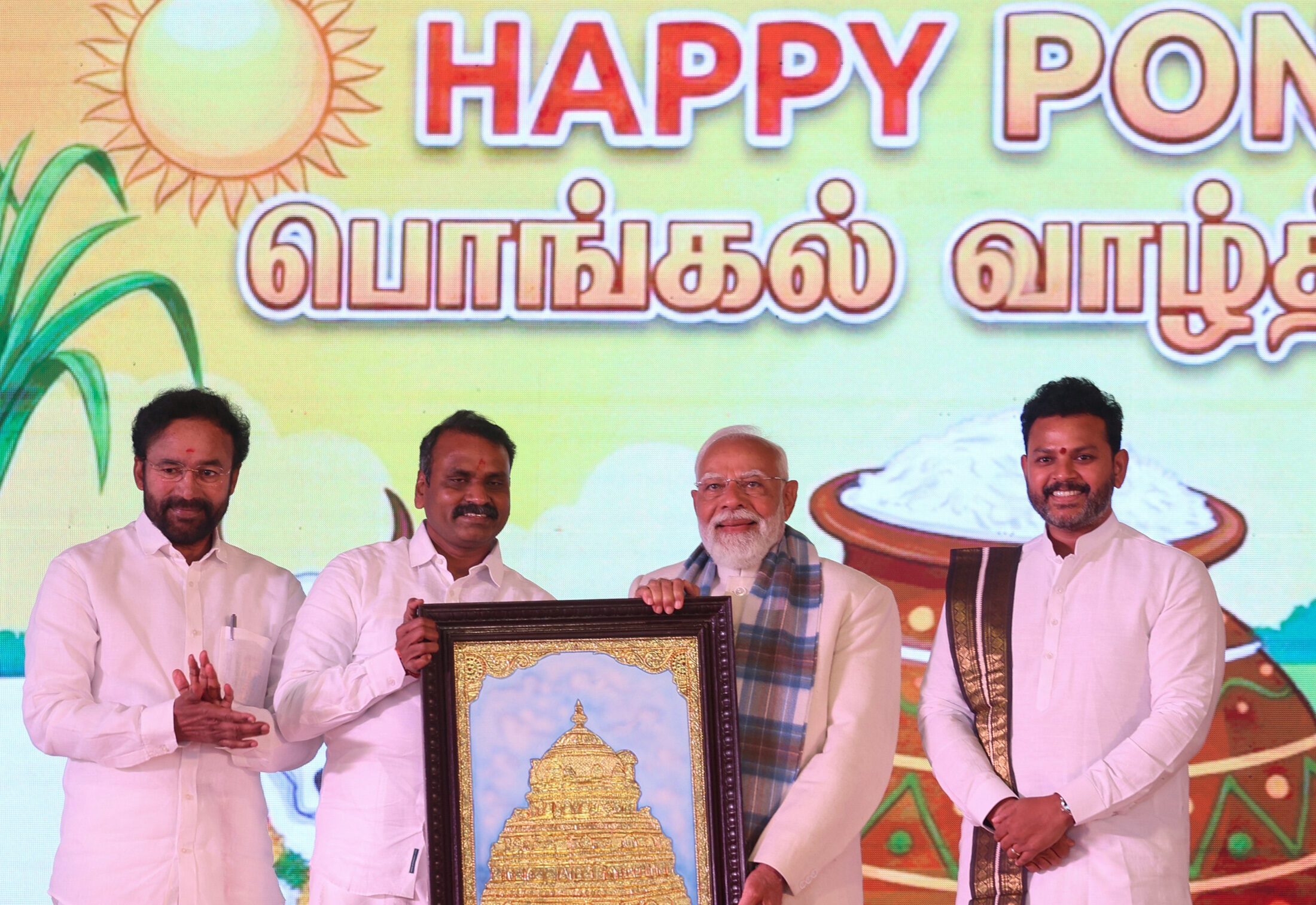 PM participates in the Pongal Festival Celebrations, in New Delhi on January 14, 2026.
