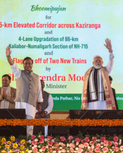 PM shares glimpses of Bhoomi Pujan of the Kaziranga Elevated Corridor Project, worth over ₹6,950 Crore in Kaliabor, Assam