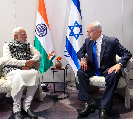 Benjamin Netanyahu, Prime Minister of Israel