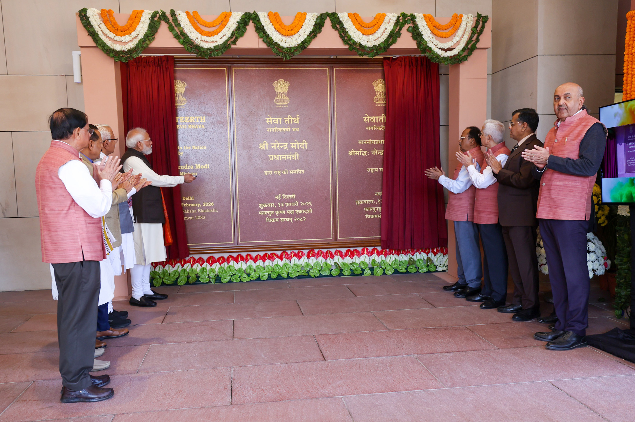 PM offers prayers at Seva Teerth, in New Delhi on February 13, 2026.