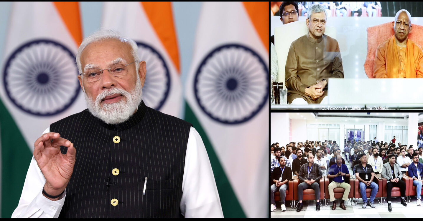 PM lays the foundation stone for Indias first Display Semiconductor Outsourced Semiconductor Assembly and Test (OSAT) during the groundbreaking ceremony for the HCL-Foxconn Joint Venture project, India Chip Pvt Ltd, in Uttar Pradesh via video conferencing on February 21, 2026.