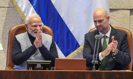 PM addresses the Israeli Parliament – Knesset