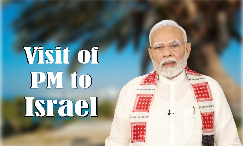 Visit of PM to Israel