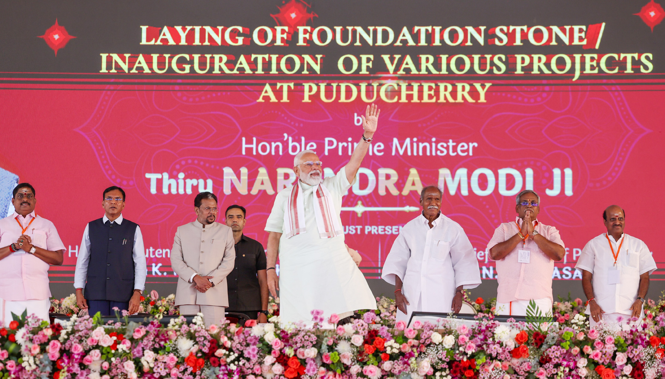 PM shares glimpses of his address during inauguration, dedication to the Nation and laying the foundation stone of various development projects worth over Rs. 2,700 crore in Puducherry