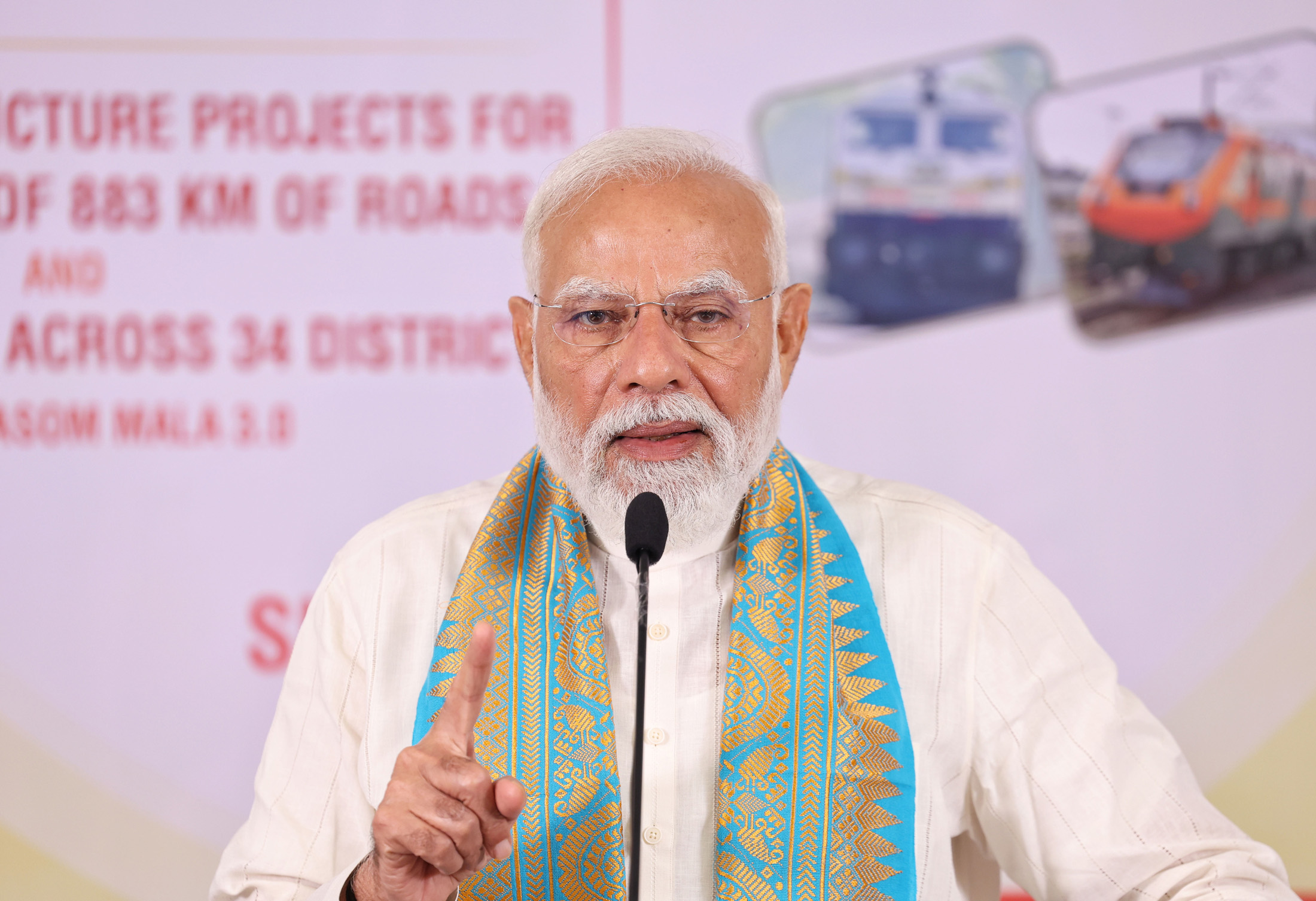 PM lays foundation stone for various development works in Kokrajhar, Assam via video conferencing on March 13, 2026.