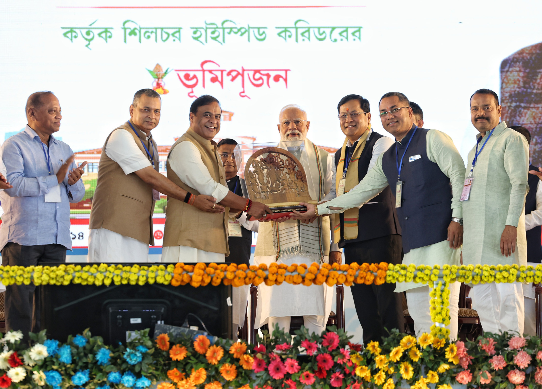PM shares glimpses of his address at the inauguration and laying of foundation stones for various development projects in Silchar, Assam