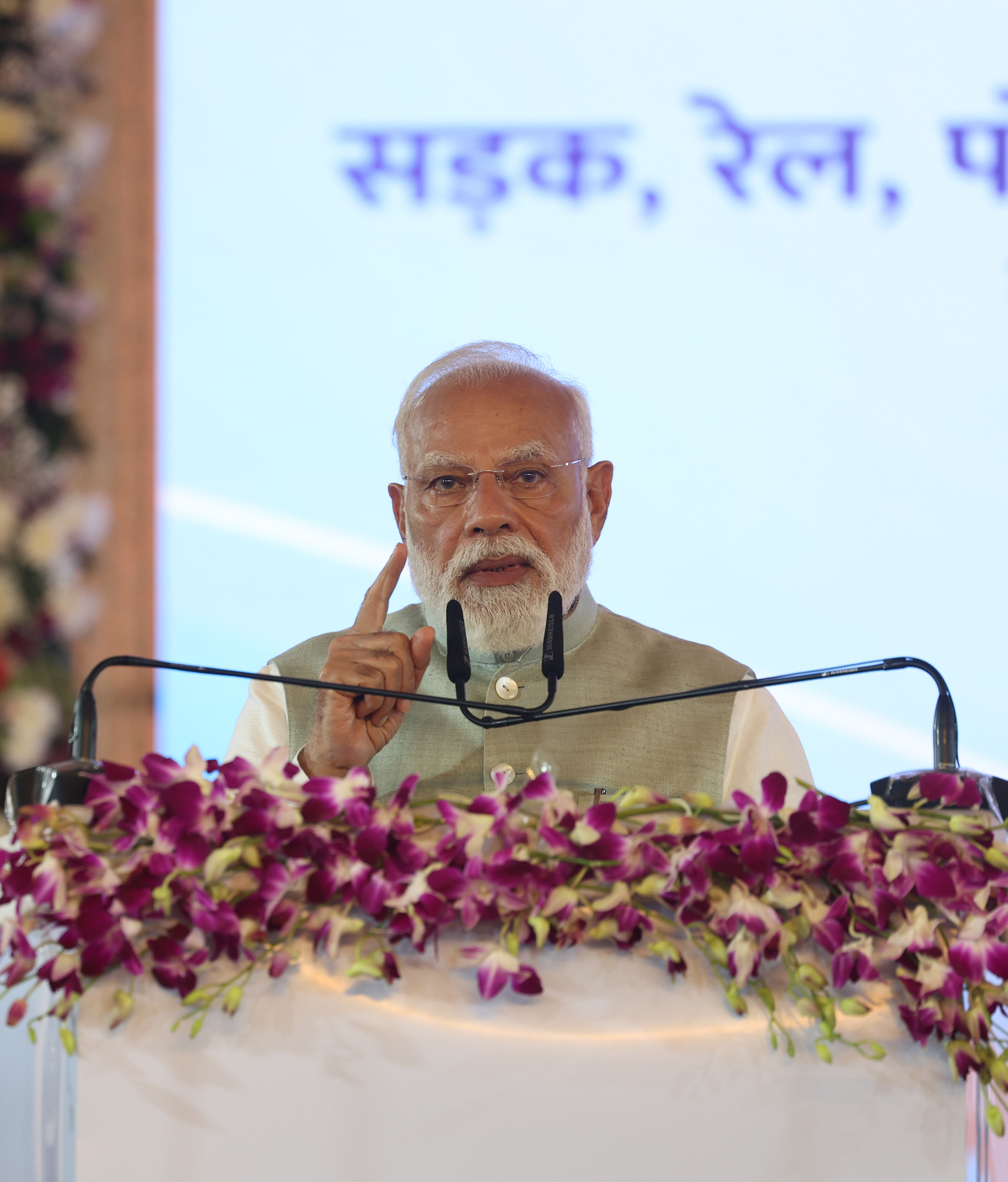 PM&rsquo;s speech during the launch of development works in Kolkata, West Bengal