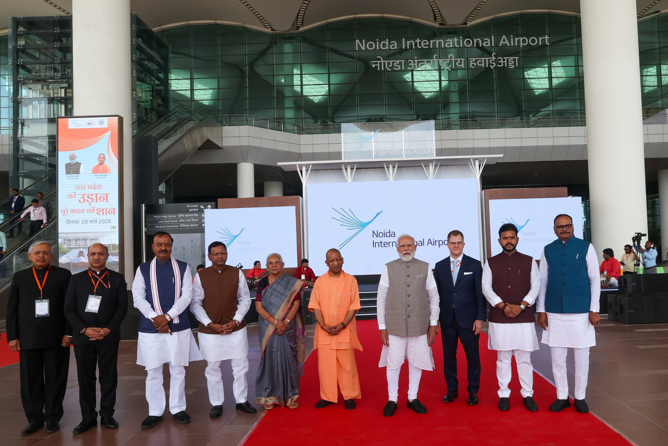 PM walkthrough of Terminal Building of Noida International Airport, Jewar in Uttar Pradesh on March 28, 2026.