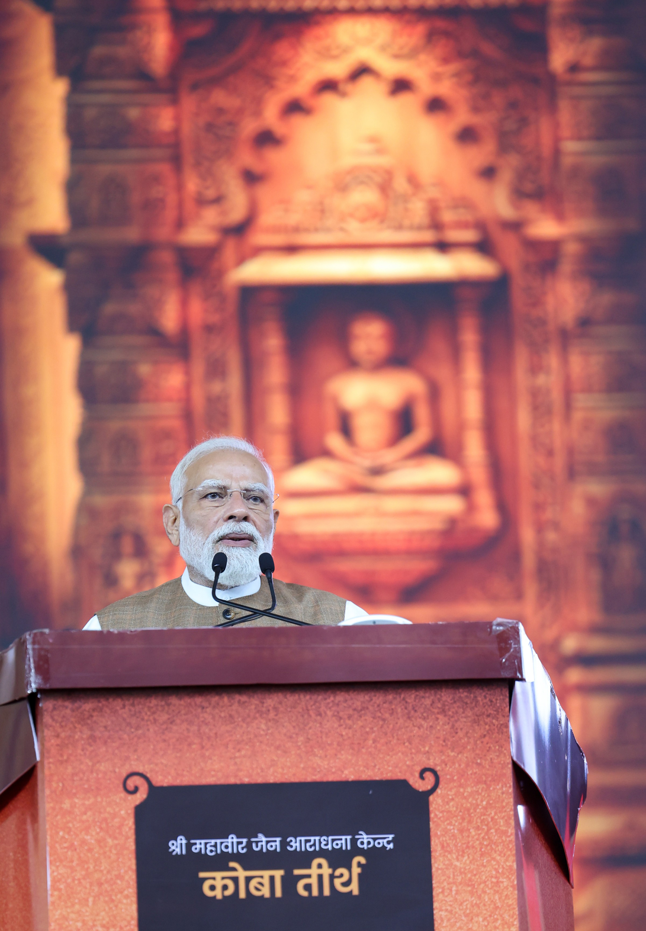 PM’s speech during the inauguration of Samrat Samprati Museum in Gandhinagar, Gujarat