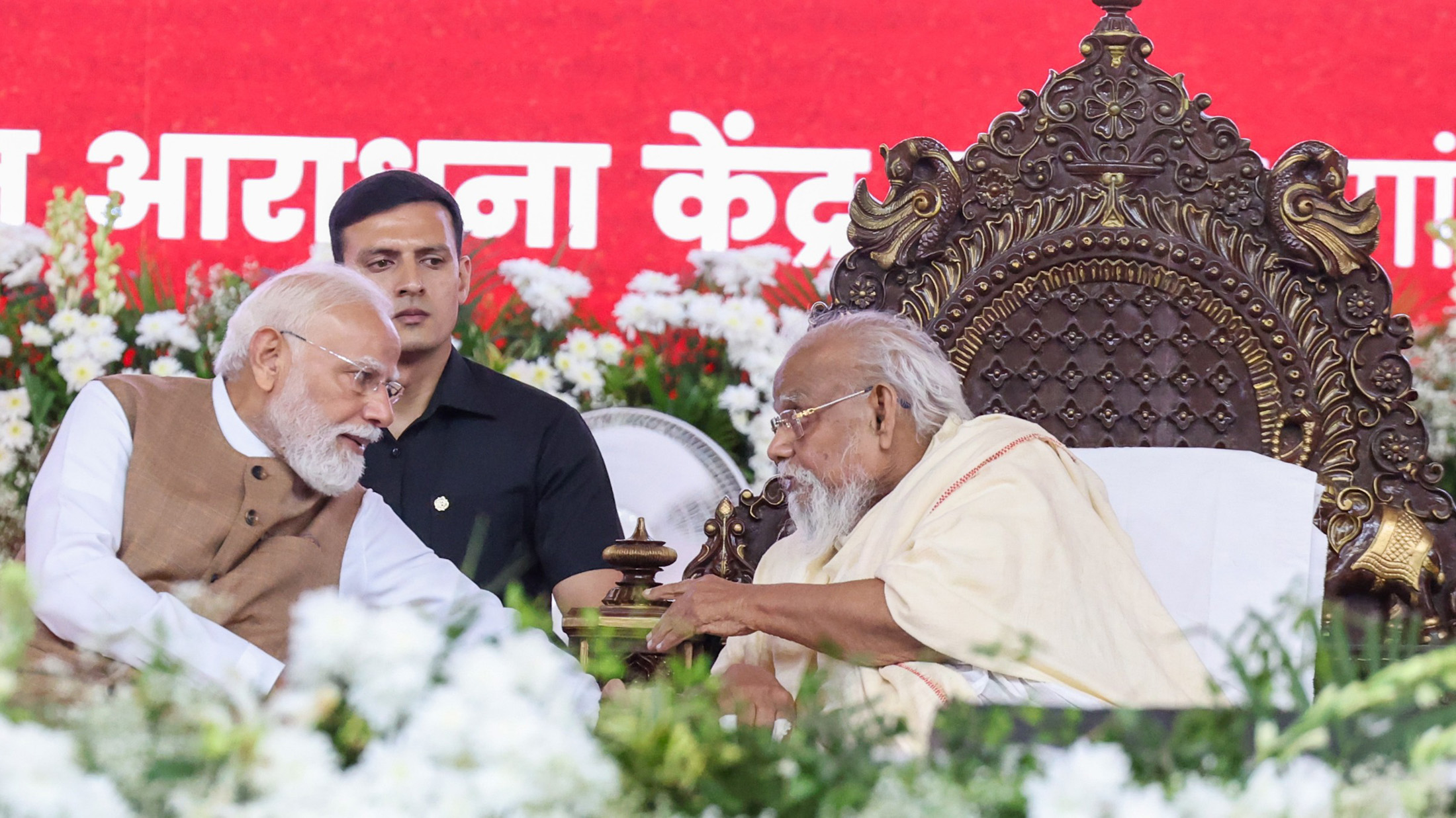 PM shares glimpses of his address at the inauguration of Samrat Samprati Museum at Koba Tirth in Gandhinagar On the occasion of Mahavir Jayanti