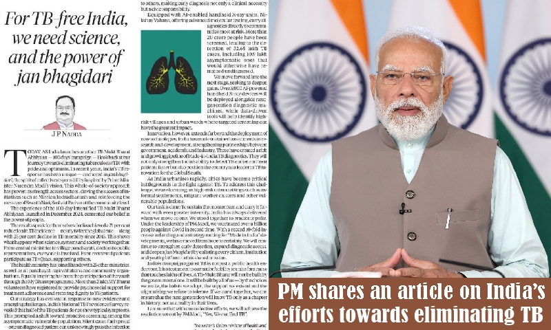 प्रधानमंत्री ने टीबी उन्मूलन की दिशा में भारत के प्रयासों पर एक लेख साझा किया