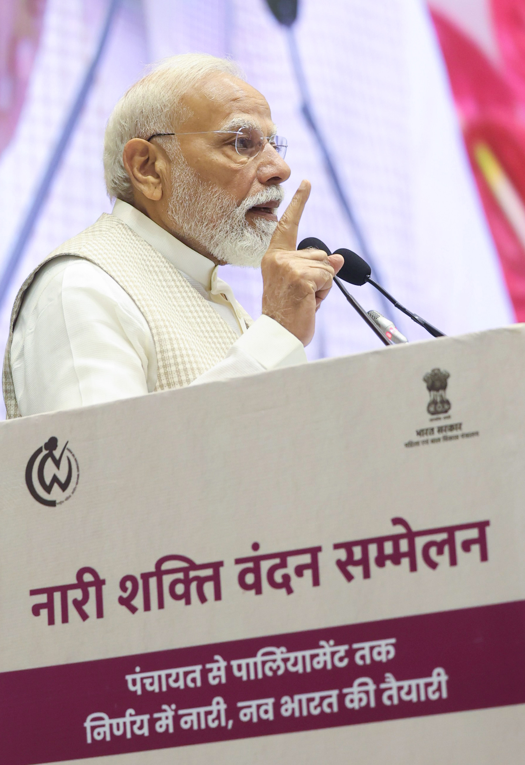 प्रधानमंत्री श्री नरेन्द्र मोदी ने ‘नारी शक्ति वंदन सम्मेलन’ को संबोधित किया