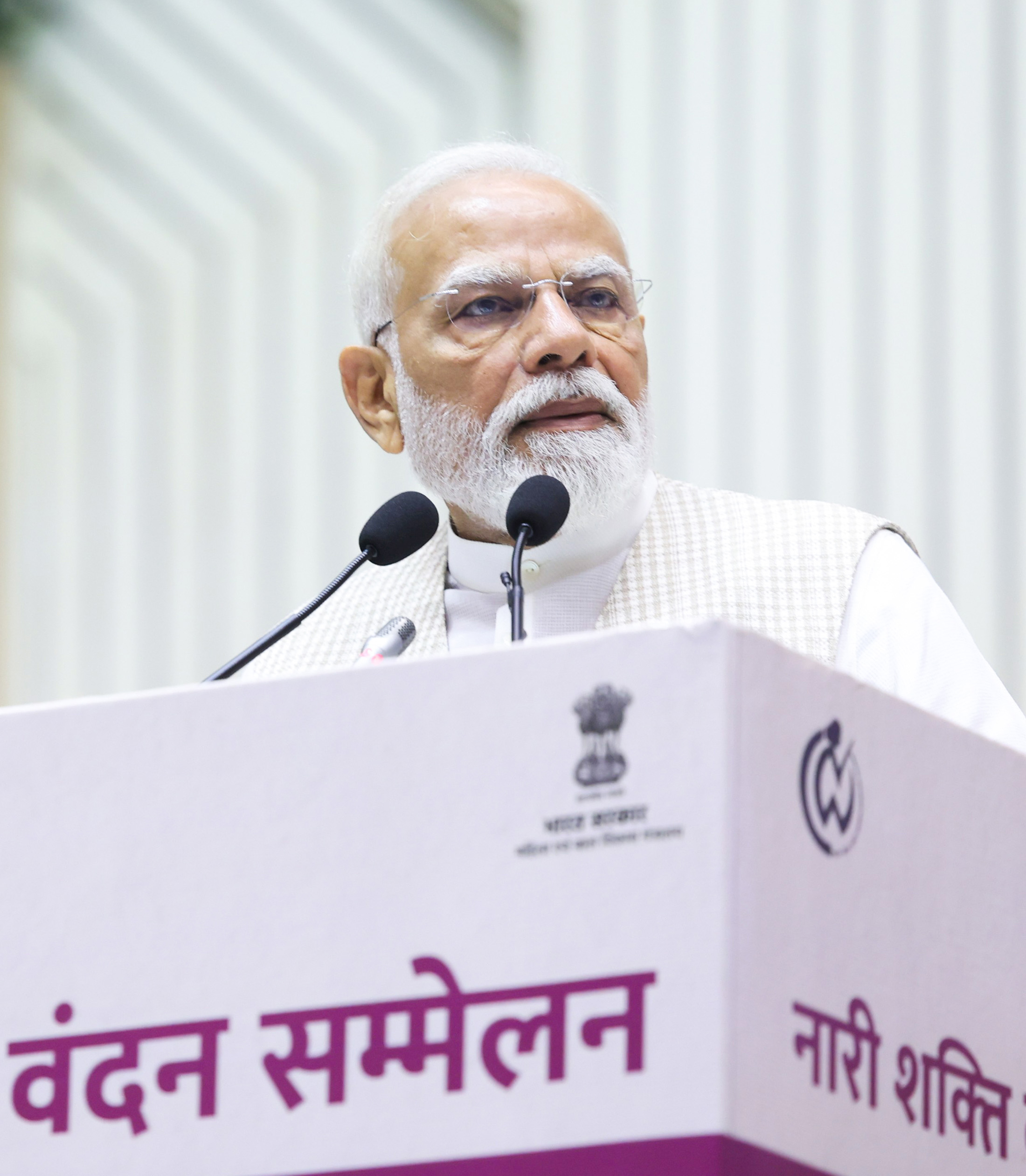 PM at the Nari Shakti Vandan Sammelan at Vigyan Bhawan, in New Delhi on April 13, 2026.